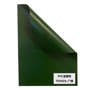 TD202A GREEN