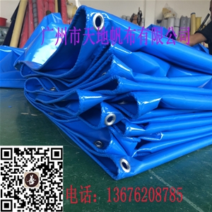 刀刮布、篷布、雨篷布加工