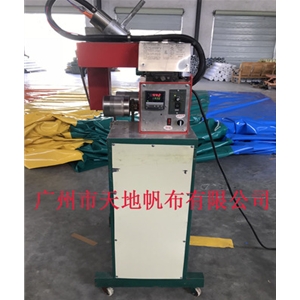 temperature heat sealing