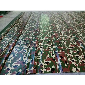 Jungle camouflage canvas